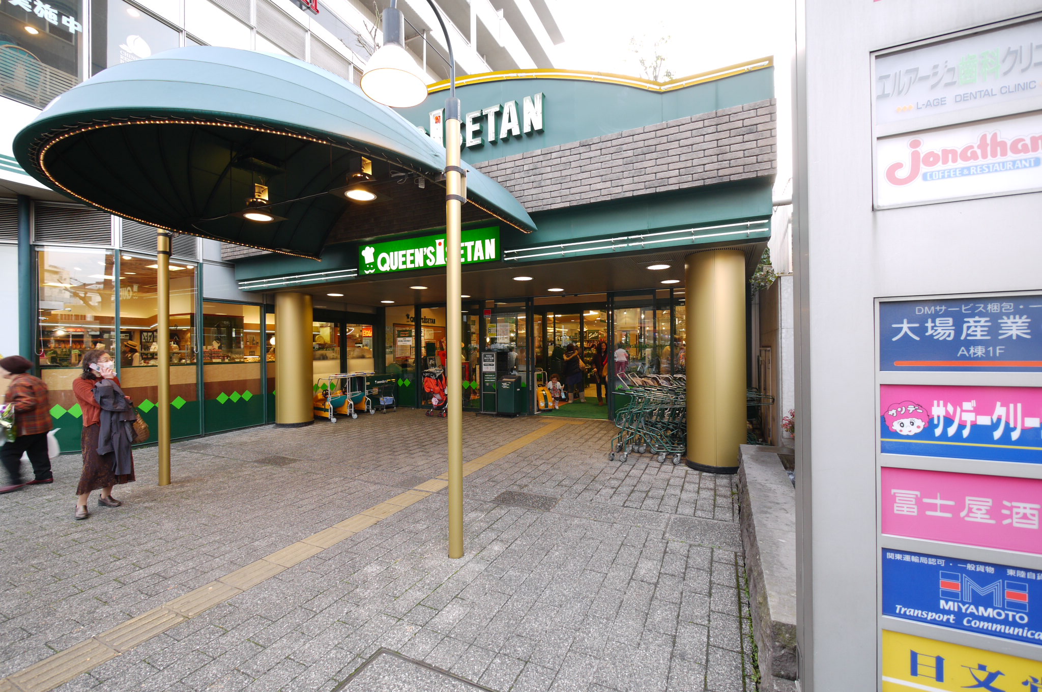 ステージグランデ文京白山の周辺写真
