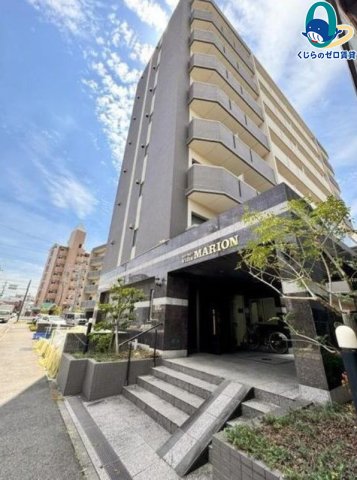 建物外観　くじらのゼロ賃貸は＼仲介手数料0円×初期費用最安×全国対応／