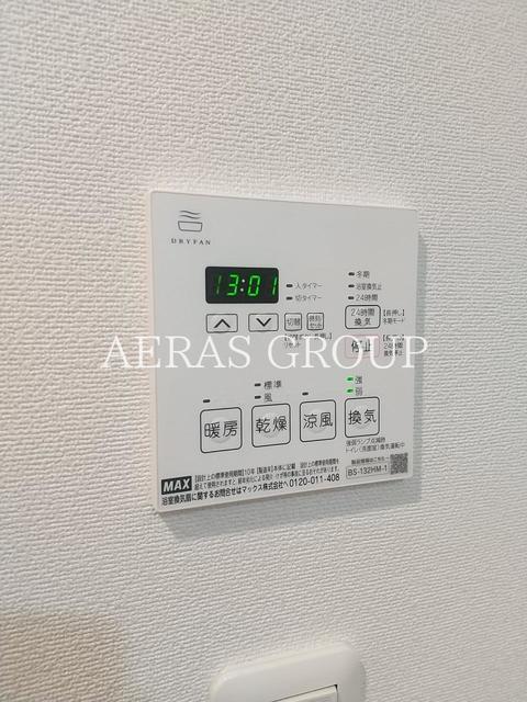 その他設備　【同仕様タイプ】