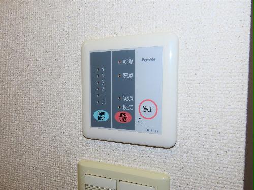 洗面設備　浴室乾燥機能付き
