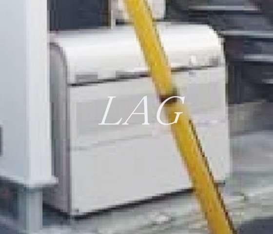 その他共有部分　ゴミ置き場です。