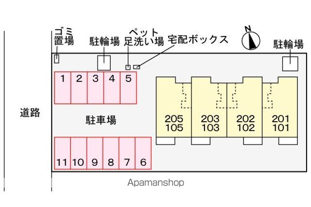 駐車場　駐車場