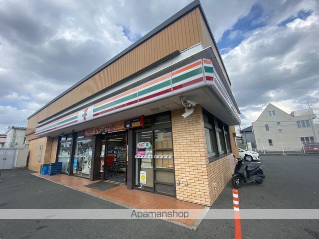 コンビニ　セブンイレブン（コンビニ）まで600m