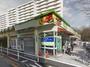 スーパー　コープ戸山店（スーパー）まで367m