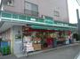 スーパー　まいばすけっと東新宿駅北店（スーパー）まで502m