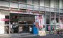 コンビニ　セブンイレブン大久保2丁目明治通り店（コンビニ）まで543m