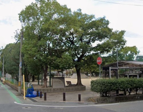 公園　御代開公園（公園）まで140m