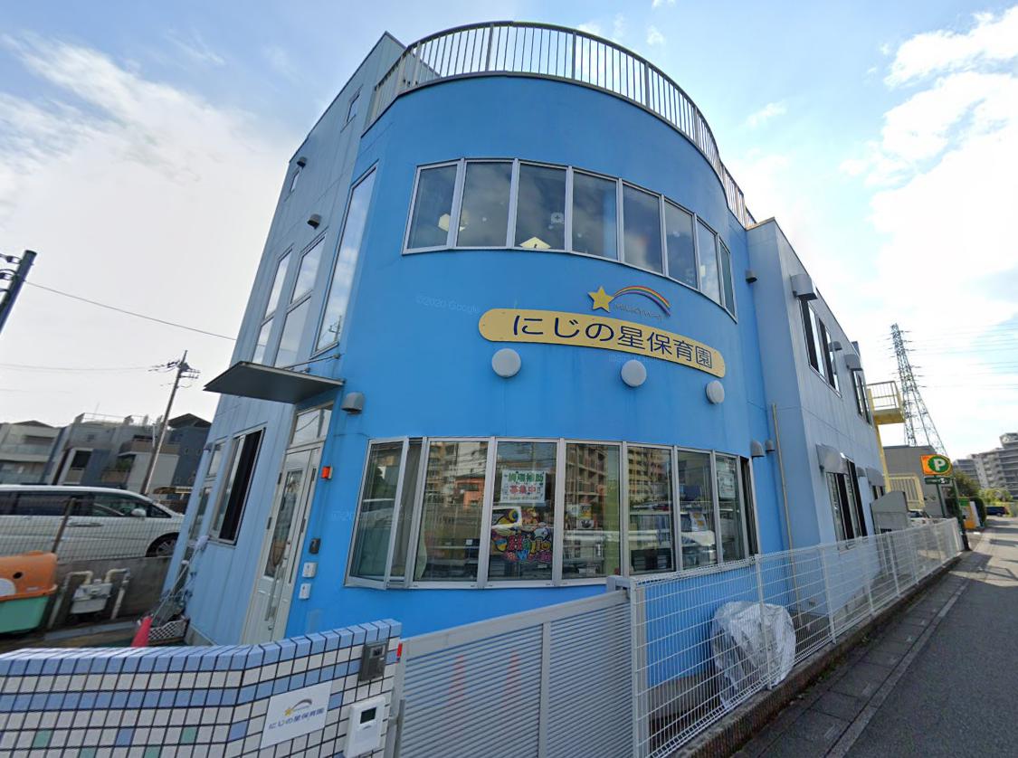 幼稚園・保育園　にじの星保育園（幼稚園・保育園）まで1358m