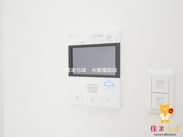 セキュリティ　安心感もチェック項目
