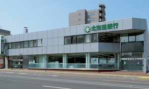 銀行　北海道銀行月寒支店（銀行）まで580m