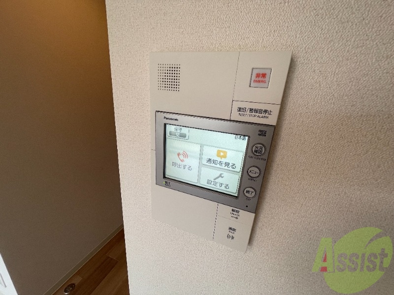 セキュリティ　日々の暮らしを支える防犯設備を備えています