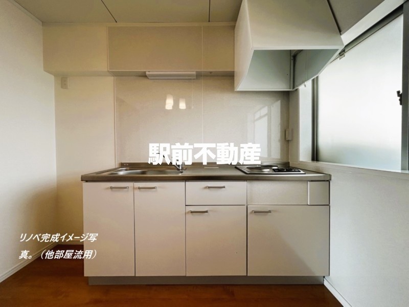 キッチン　３０６号室流用
