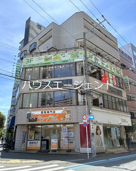 建物外観　西葛西徒歩2分のお部屋です！スーパーも近くにございます☆