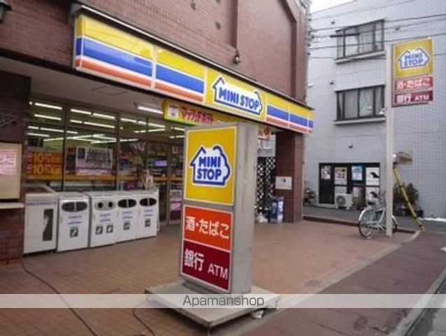 その他　【コンビニエンスストア】ミニストップ　練馬北町2丁目店（その他）まで453m