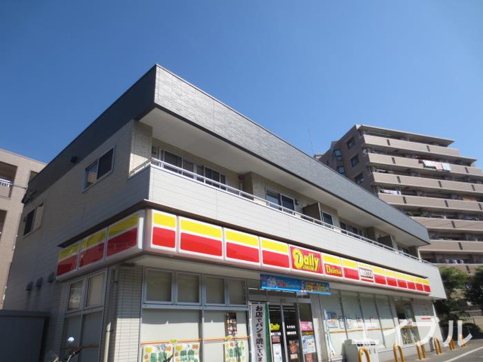 コンビニ　デイリーヤマザキ香椎2丁目店（コンビニ）まで272m