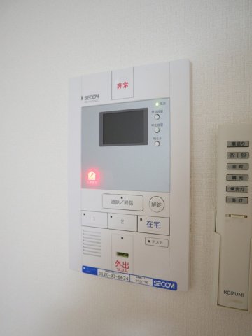 セキュリティ　TV付きインターホンでセキュリティ面も安心です