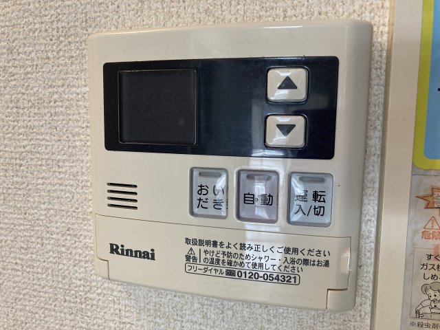 その他設備　別室写真