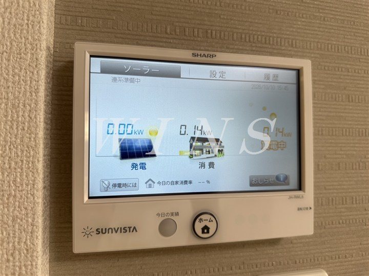 小田急線 登戸駅 徒歩5分 3階建 築1年のその他写真