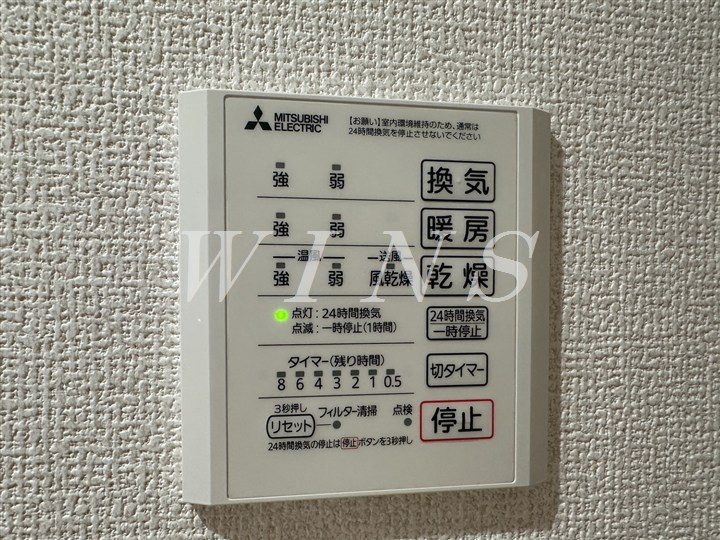 小田急線 登戸駅 徒歩5分 3階建 築1年のその他写真