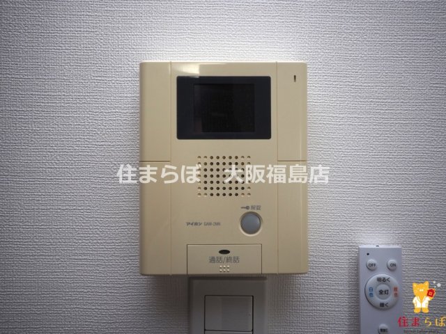 セキュリティ　安心感もチェック項目