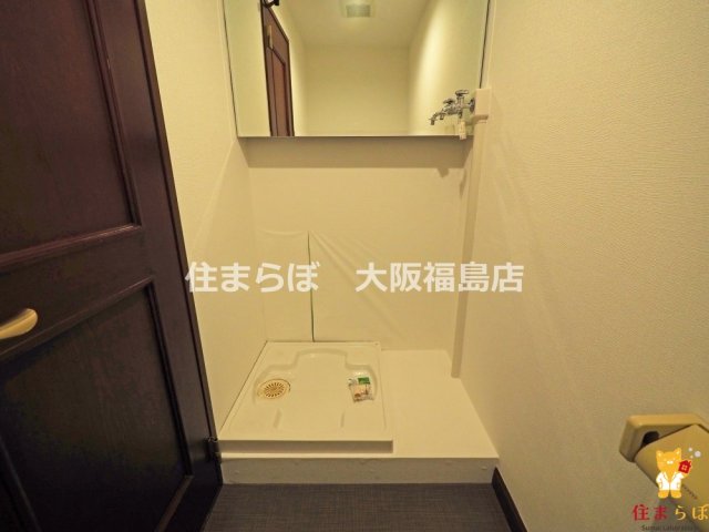その他　使い方次第で印象が変わる