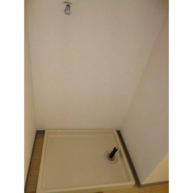 その他部屋・スペース　室内洗濯機置場