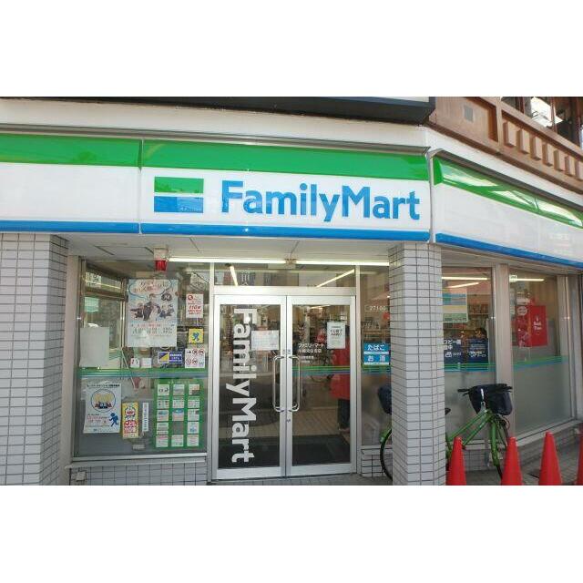 コンビニ　ファミリーマート（コンビニ）まで218m