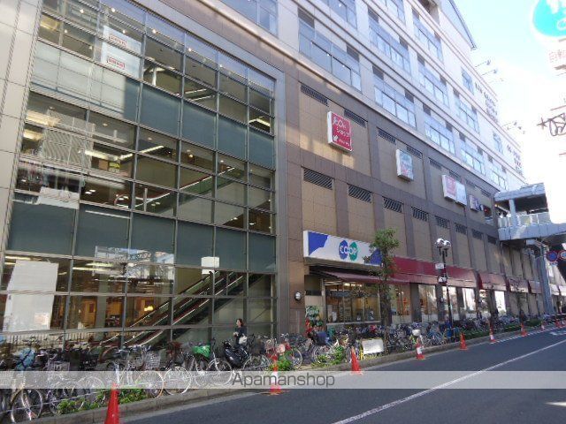 その他　コープ蛍池（その他）まで877m