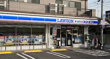 コンビニ　ローソン・スリーエフ 徳丸三丁目店（コンビニ）まで465m