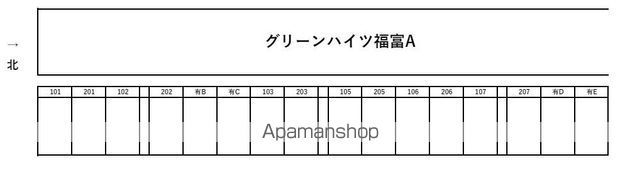 その他部屋・スペース　その他部屋・スペース