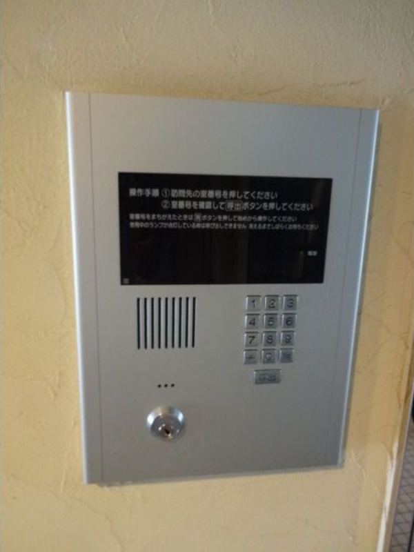 地下鉄南北線 北２４条駅 徒歩6分 4階建 築23年の外観写真