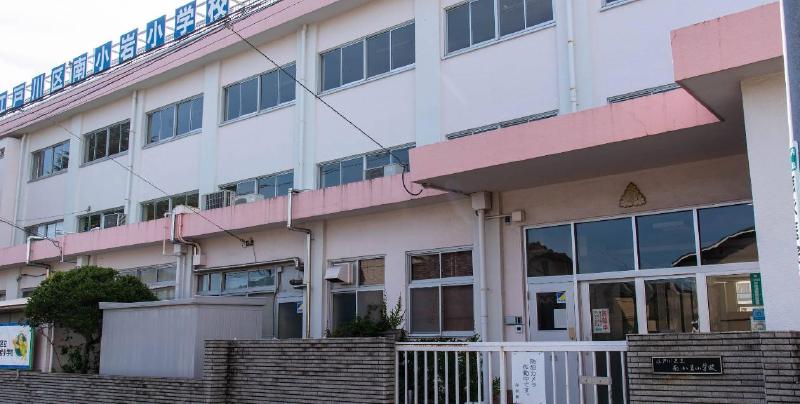 小学校　江戸川区立南小岩小学校（小学校）まで350m