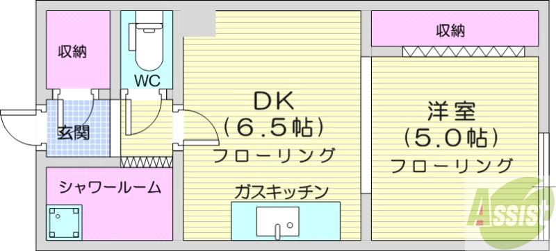 地下鉄南北線 北２４条駅 徒歩11分 4階建 築56年の間取り写真