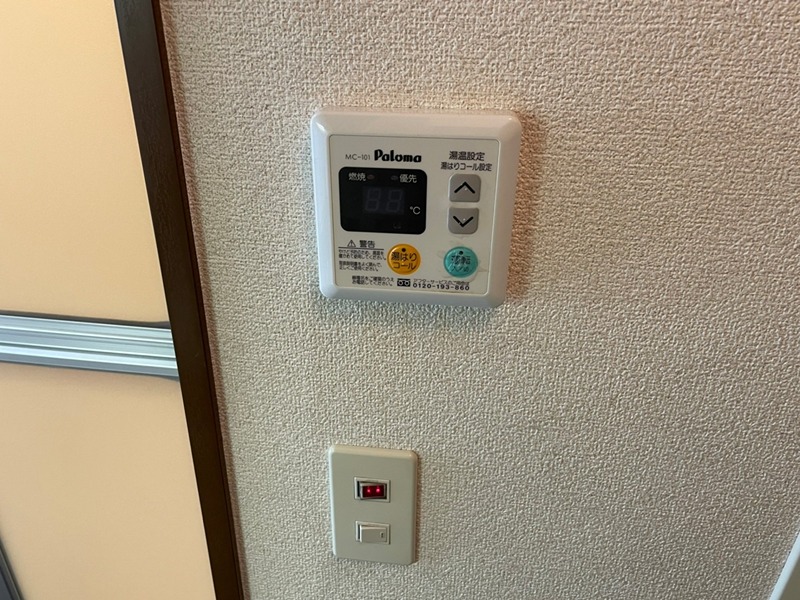 その他設備　他部屋参考