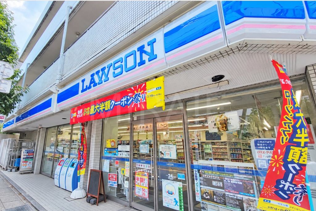 コンビニ　ローソン梶ケ谷駅前店（コンビニ）まで590m