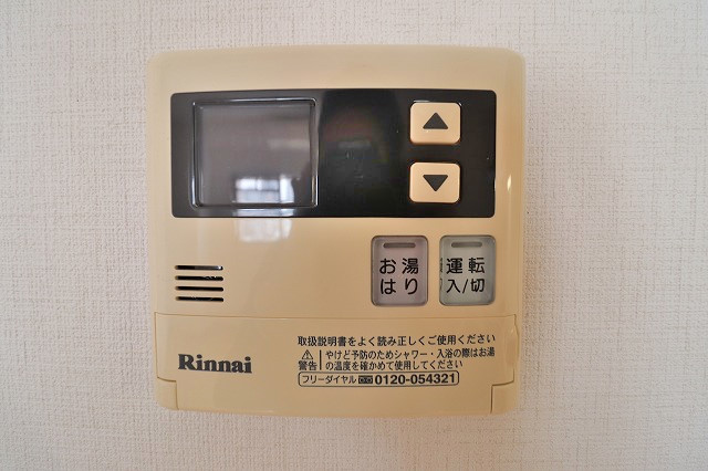 パレス東洋福島館のその他写真