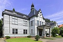 大学・短大　学校法人北里研究所（大学・短大）まで453m