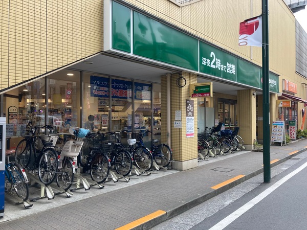 スーパー　マルエツ国分寺南口店（スーパー）まで468m