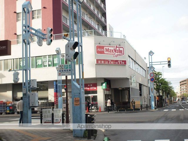 コンビニ　セブンイレブン（コンビニ）まで300m