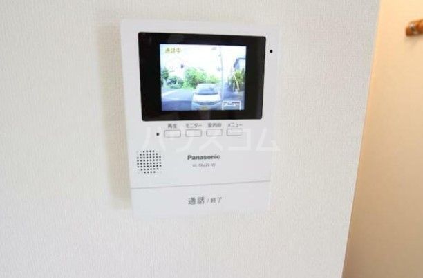サンビューハイツのその他写真