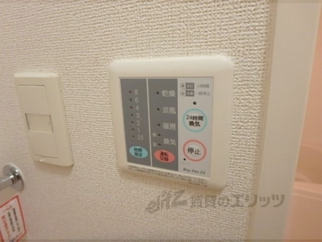 その他設備　給湯器リモコン