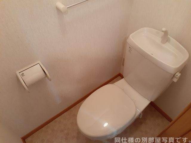 ヴァンクレーヴII・Aのトイレ写真