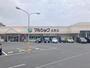 スーパー　マルショク企救丘店（スーパー）まで168m