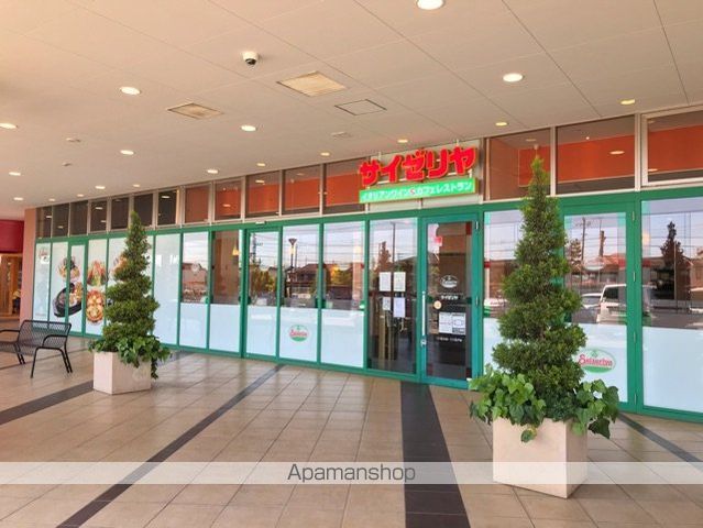 飲食店　サイゼリヤ（飲食店）まで1600m