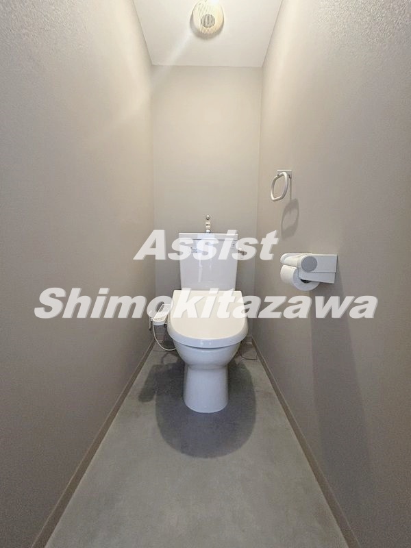 ラフィネ参宮橋レジデンスのトイレ写真