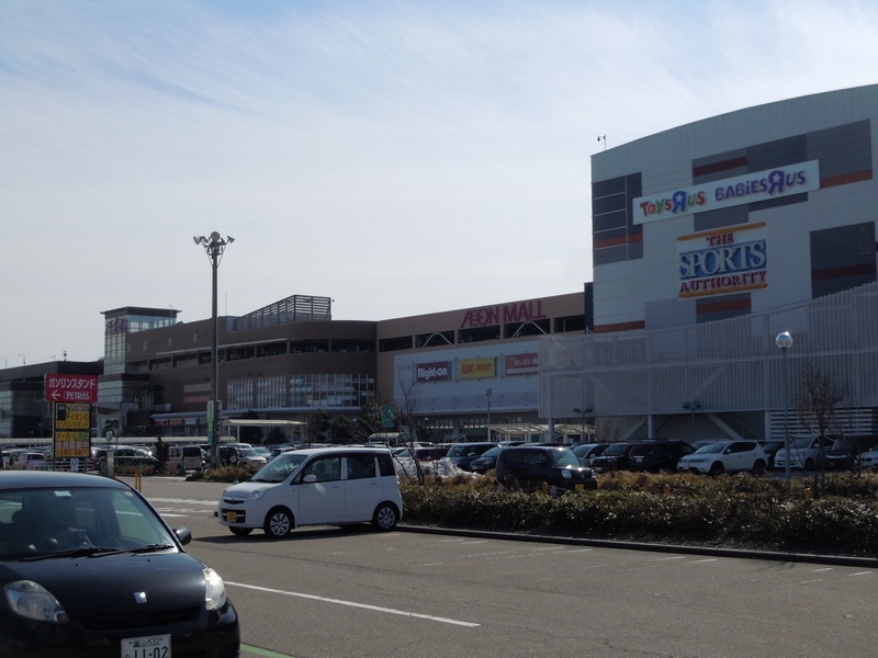 ユーミー新高岡の周辺写真