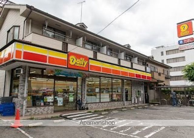 コンビニ　デイリーヤマザキ多摩永山店（コンビニ）まで1193m