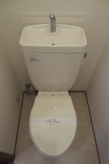 アブニールIのトイレ写真