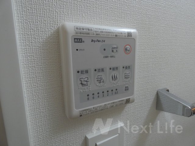 ＪＲ横浜線 新横浜駅 徒歩10分 11階建 築7年のその他写真
