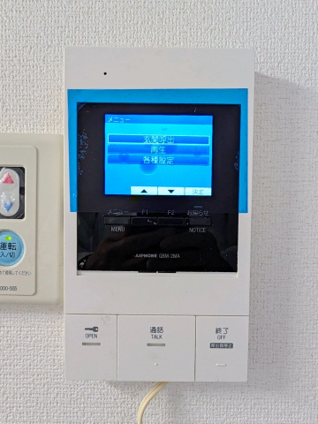セキュリティ　ＴVドアホン